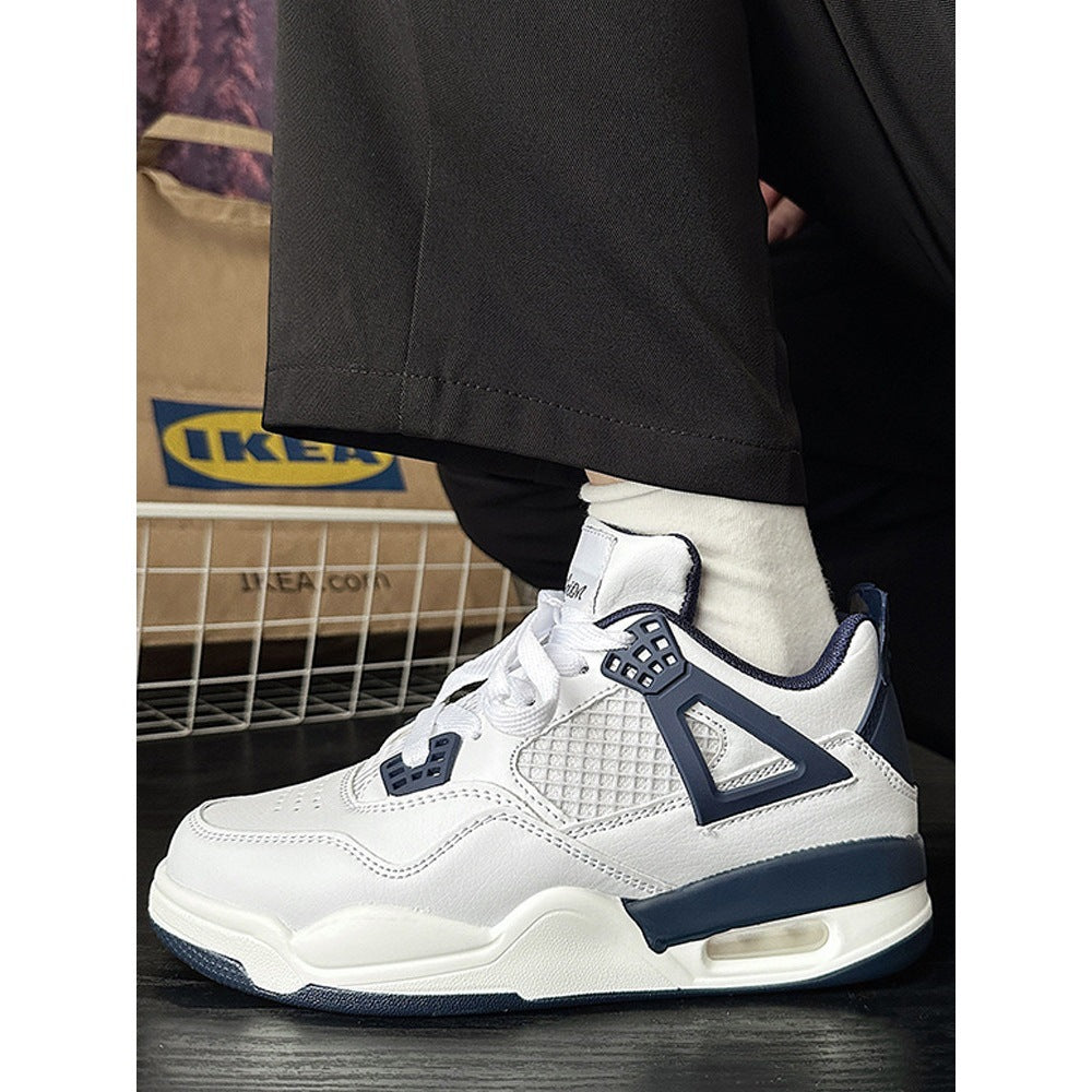 Herren Sportliche Sneaker mit Dämpfung Echoarchiv