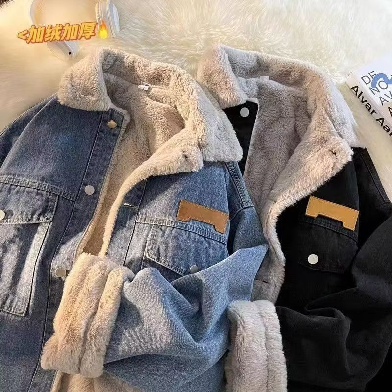 Damen oversized JEchoarchivnsjacke mit Innenfutter aus Teddyfell Echoarchiv