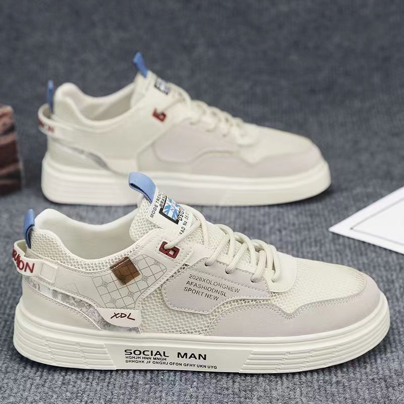 Herren Sportliche Sneaker Echo Archiv