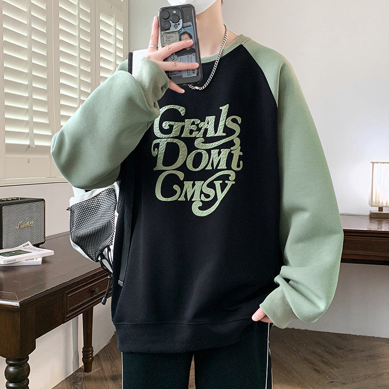 Unisex lässiger Sweatshirt mit modernem Schriftzug Echoarchiv