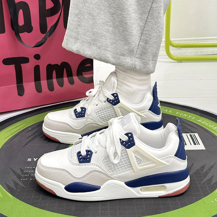 Herren Sportliche Sneaker mit Dämpfung Echoarchiv