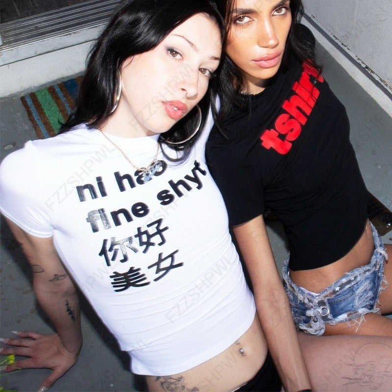 Damen T-Shirt mit kreativem Schriftzug und modernem Design Echo Archiv 1777452219