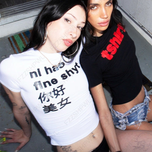 Damen T-Shirt mit kreativem Schriftzug und modernem Design Echo Archiv 1777452219