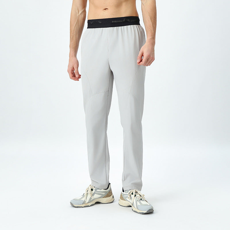 Herren Funktionale Sporthose mit atmungsaktiven Einsätzen Echoarchiv