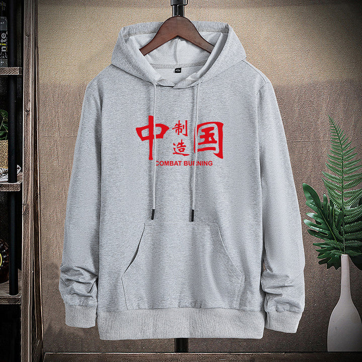 Herren Kapuzenpullover im Streetwear‑Look mit chinesischem Grafikprint und Kängurutasche – Cavarno