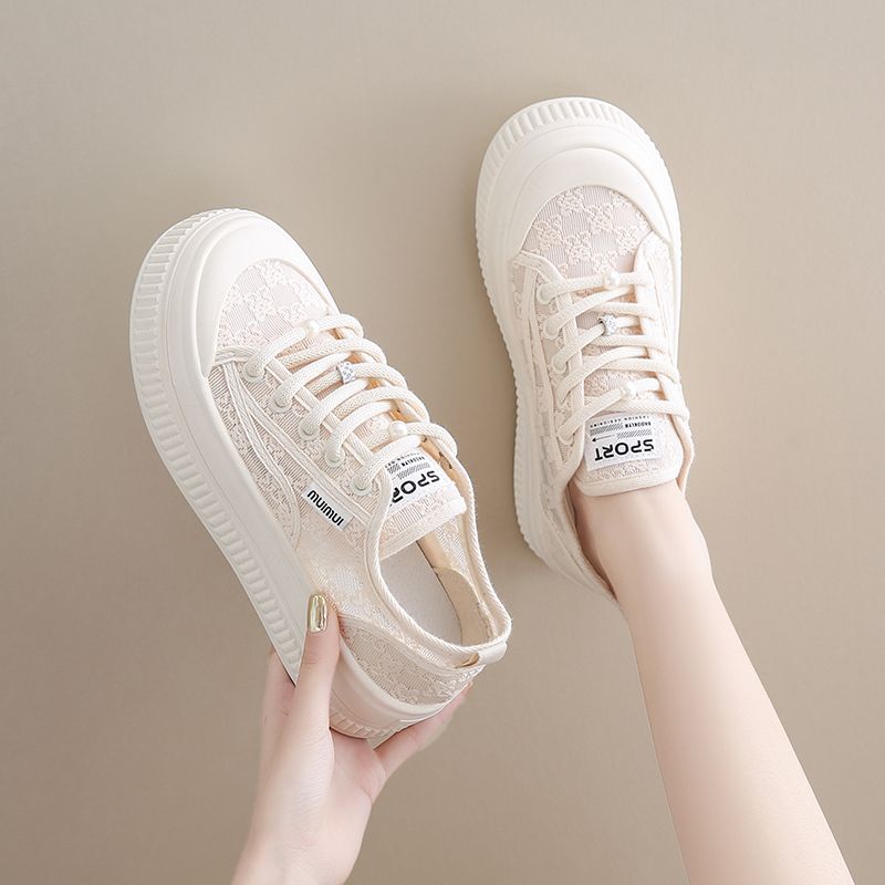 Damen Freizeitsneaker mit eleganter Spitze und rutschfester Sohle Echo Archiv