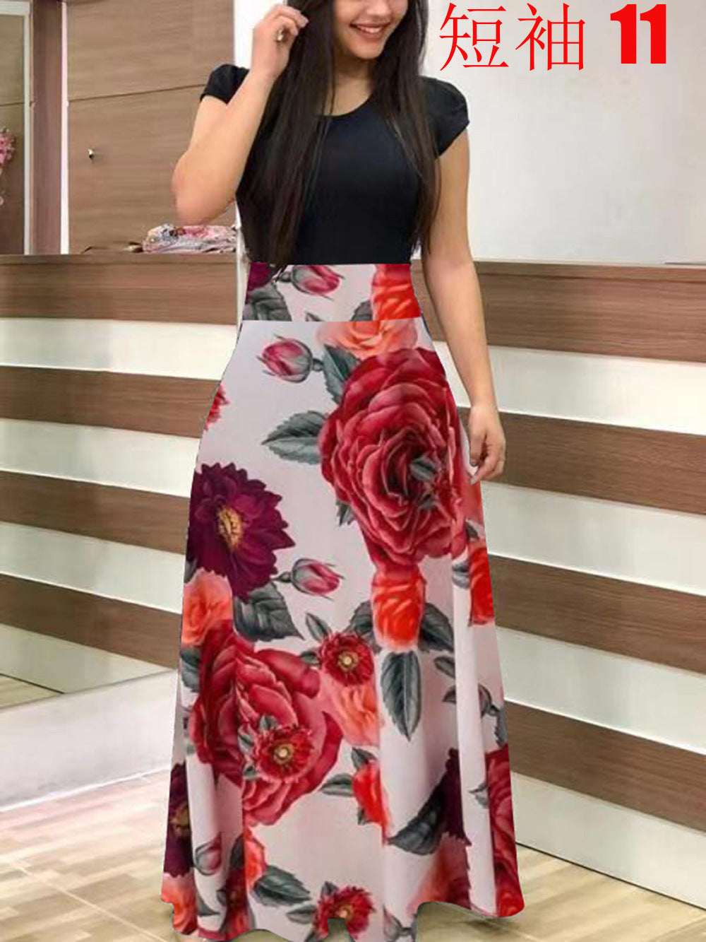 Damen Elegantes Maxikleid mit grafischem Druck und flexiblem Bund Echo Archiv