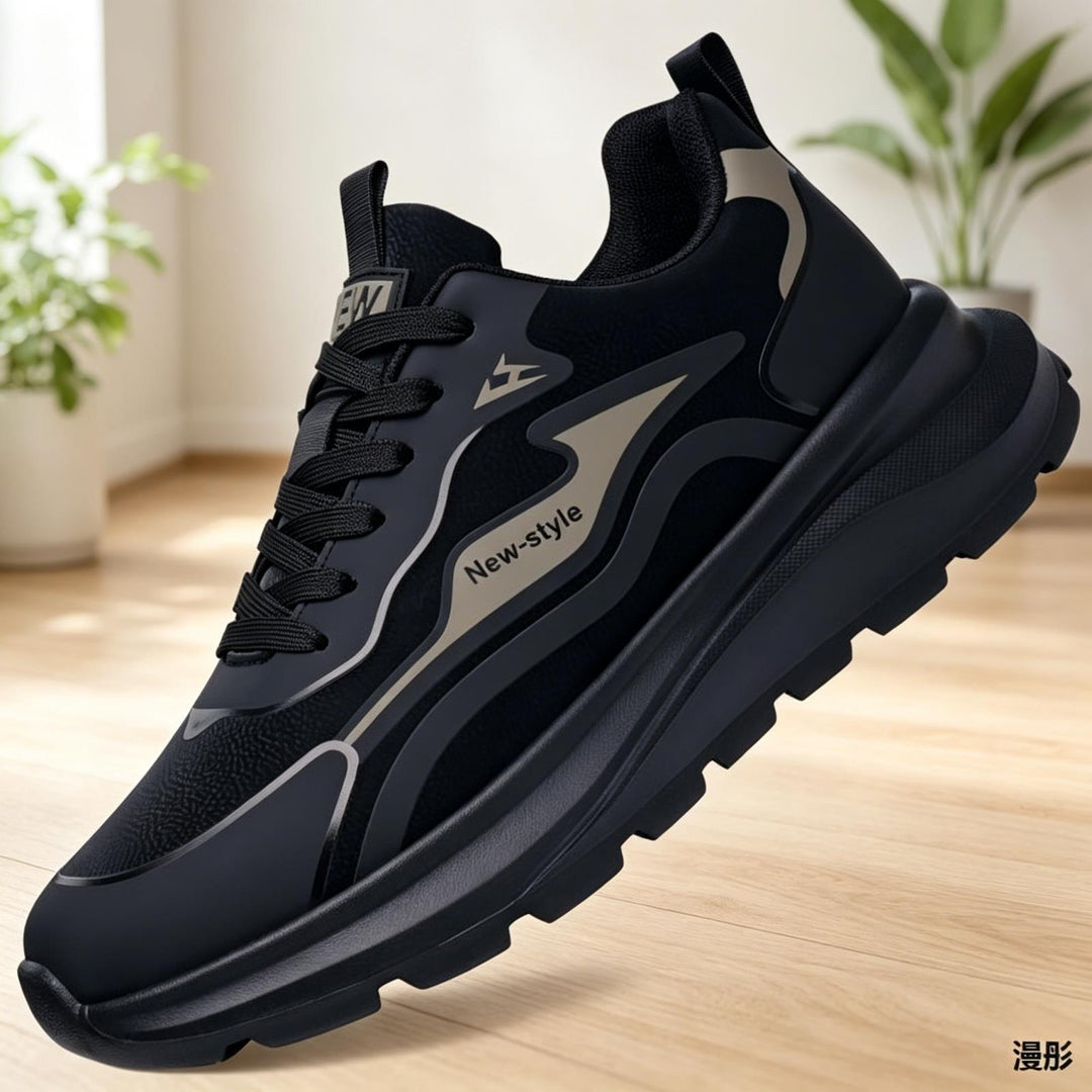 Herren Sportliche Anti-Rutsch Sneakers Echoarchiv