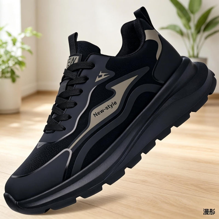 Herren Sportliche Anti-Rutsch Sneakers Echoarchiv