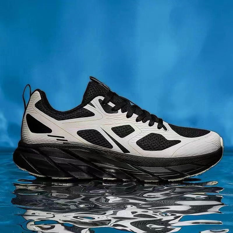 Herren Sportliche Laufschuhe mit innovativer Dämpfungstechnologie und rutschfester Sohle Echoarchiv