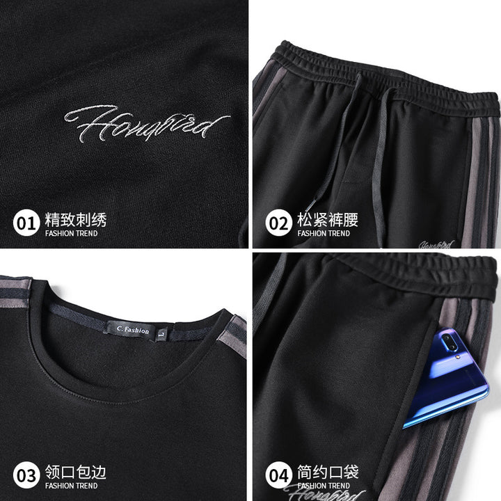 Herren athletisches Freizeit-Jogginganzug Set aus Baumwollmix mit seitlichen Zierstreifen und elastischem Bund Echoarchiv