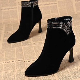 Damen Elegante Stiefeletten mit Glitzerband Echo Archiv