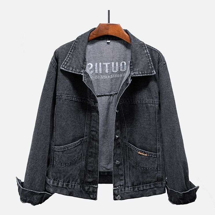Damen Modische Jeansjacke – Denévia