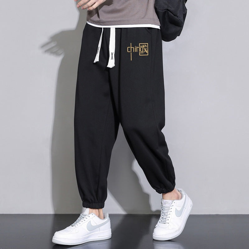 Herren Locker sitzende Sweatpant mit Kordelzug, elastischen Saumbündchen und Eingrifftaschen Echo Archiv