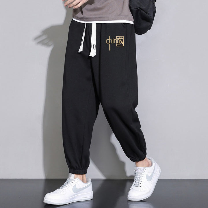 Herren Locker sitzende Sweatpant mit Kordelzug, elastischen Saumbündchen und Eingrifftaschen Echo Archiv