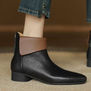 Damen Elegante Stiefeletten mit flexiblem Kragen Echo Archiv