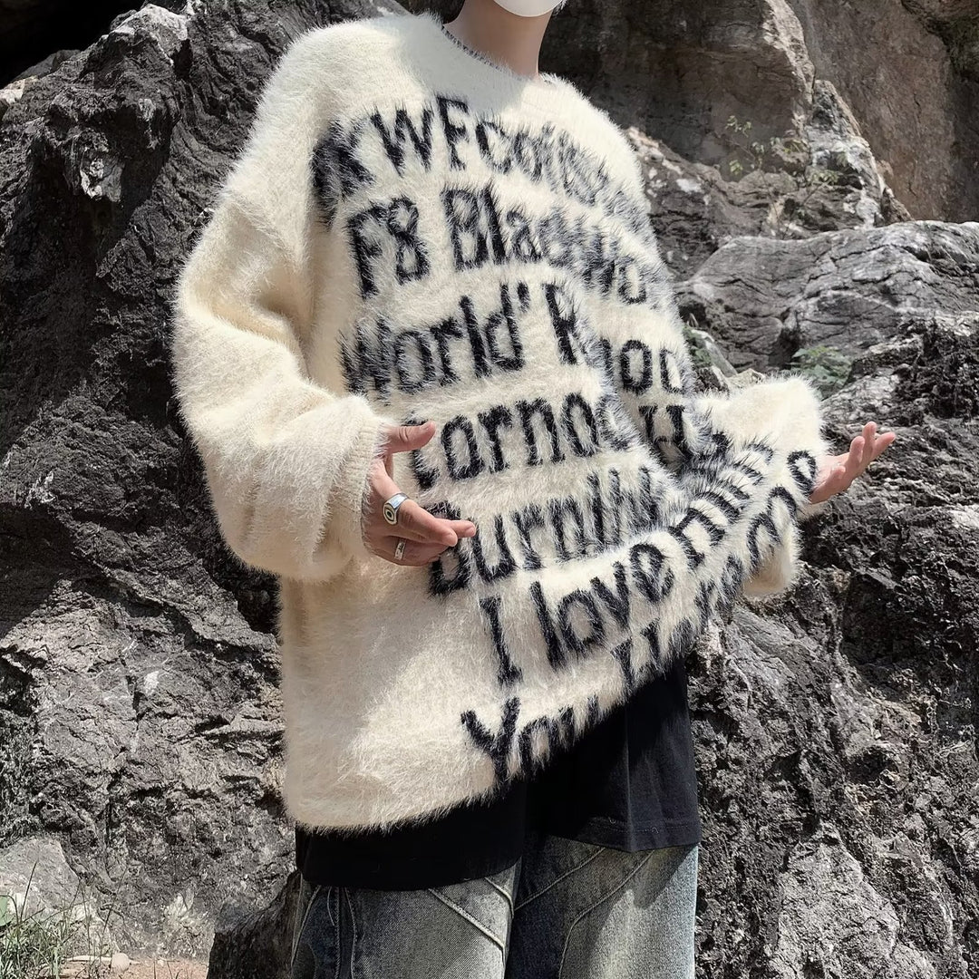 Unisex Oversized Strickpullover mit kreativem Schriftzug und gemütlichem Schnitt Echoarchiv