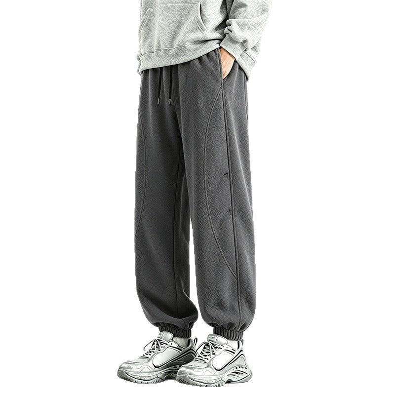 Herren Sportliche Jogginghose mit komfortabler Passform Echoarchiv