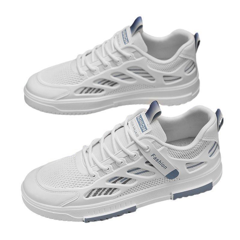 Damen Modische und luftdurchlässige Sneakers Echo Archiv