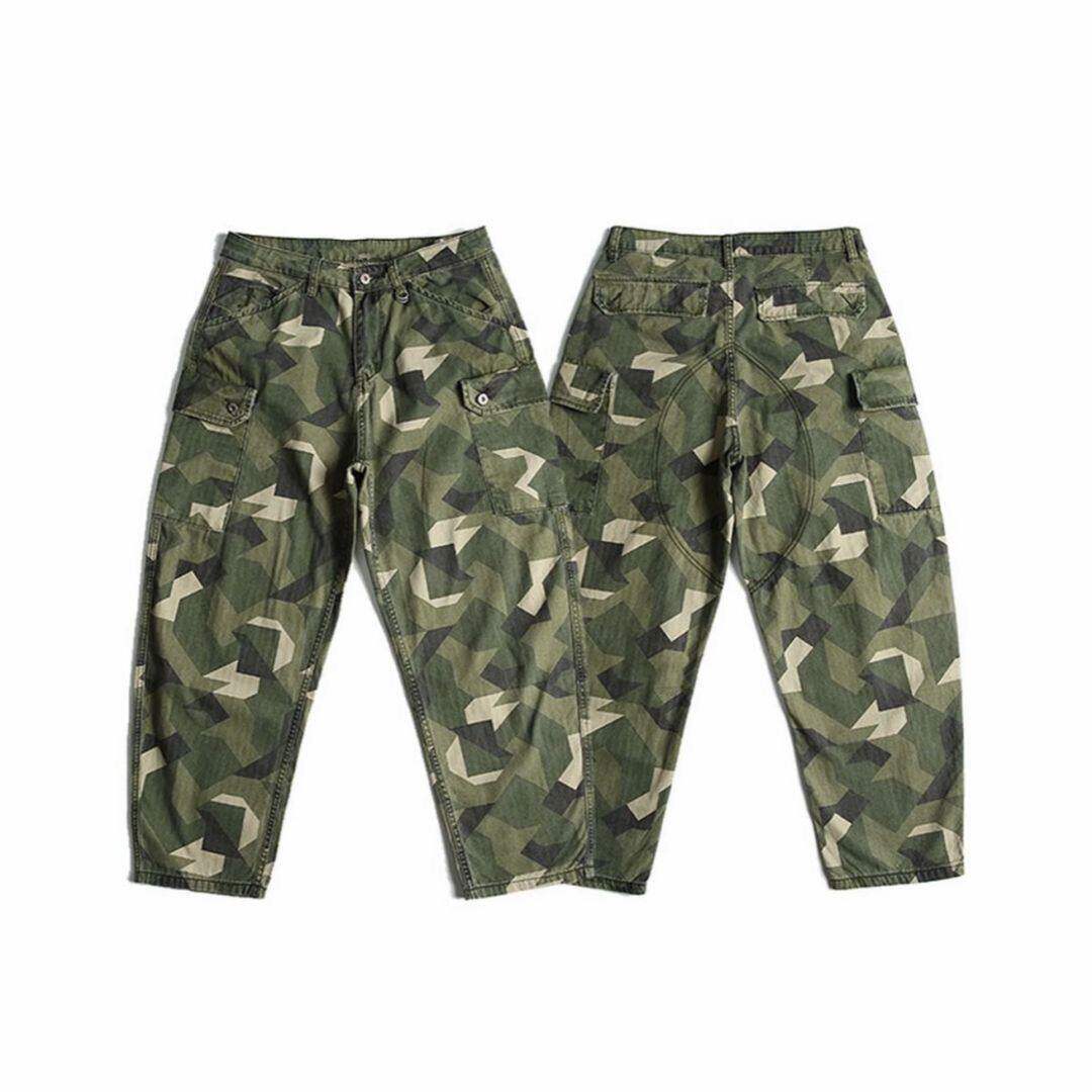 Herren Cargohose mit Camouflage-Print Echoarchiv