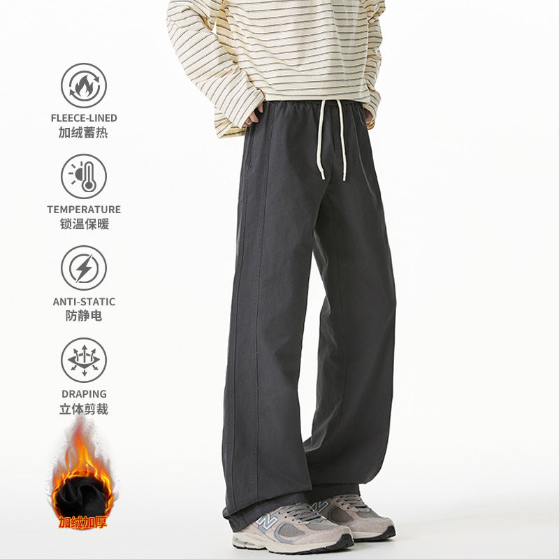 Herren Straight-Cut Freizeit‑Hose mit elastischem Bund, Tunnelzug und dekorativen Nahtpasse Echo Archiv