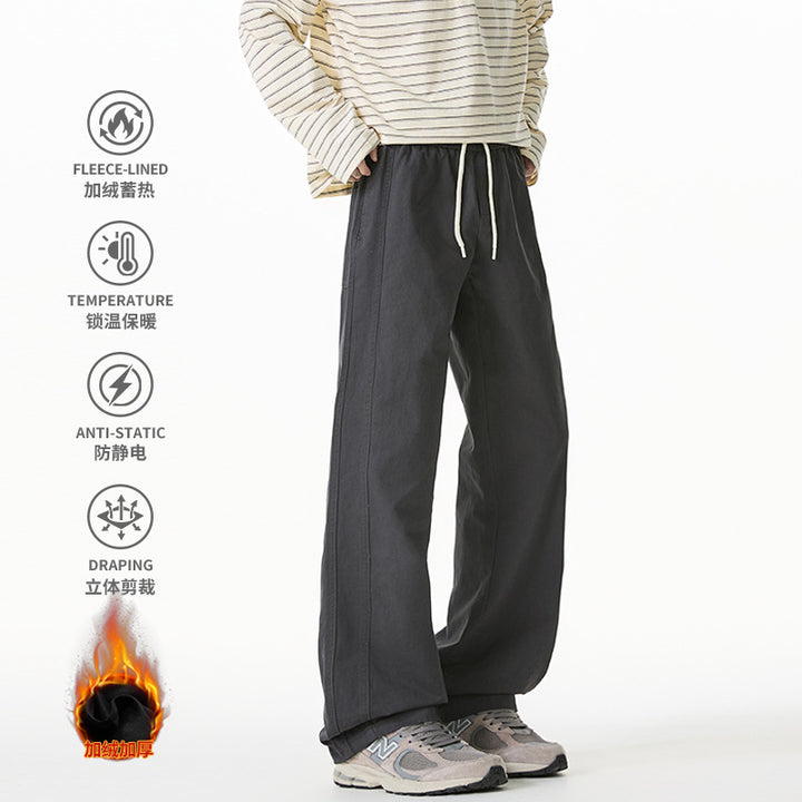 Herren Straight-Cut Freizeit‑Hose mit elastischem Bund, Tunnelzug und dekorativen Nahtpasse Echo Archiv