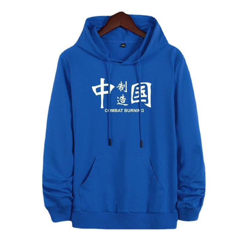 Herren Kapuzenpullover im Streetwear‑Look mit chinesischem Grafikprint und Kängurutasche – Cavarno