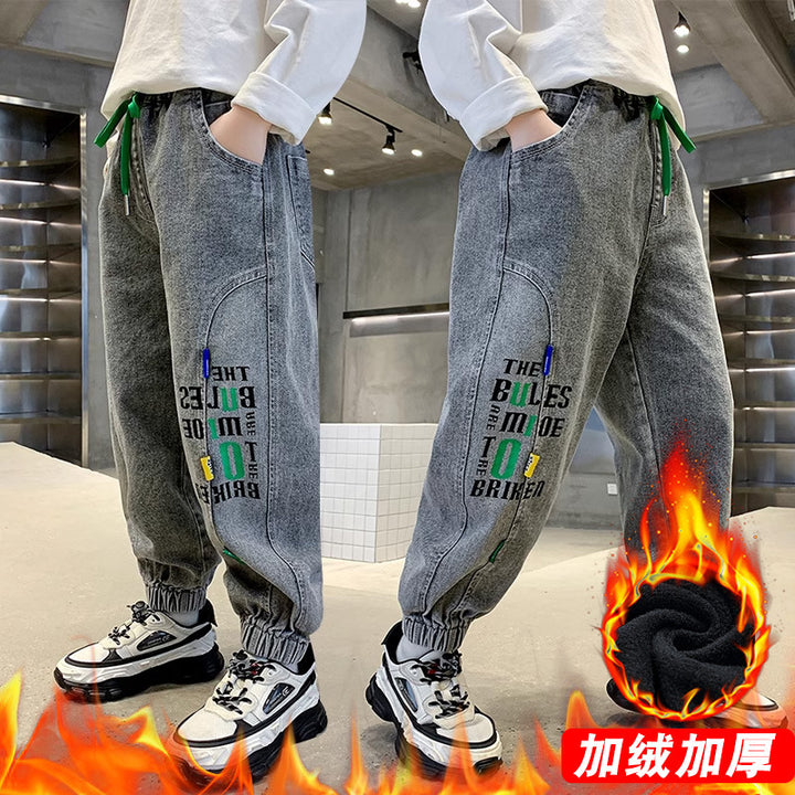 Unisex lässige Baggy-Hose mit einzigartigem Schriftzug Echo Archiv