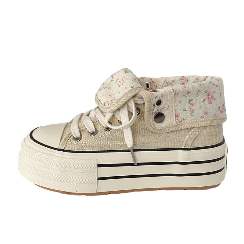 Damen Sportliche Sneakers mit atmungsaktivem Obermaterial und dämpfender Sohle Echo Archiv