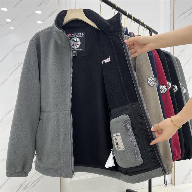 Herren Wärmende Fleecejacke mit Stehkragen, Reißverschluss und elastischen Bündchen Echo Archiv
