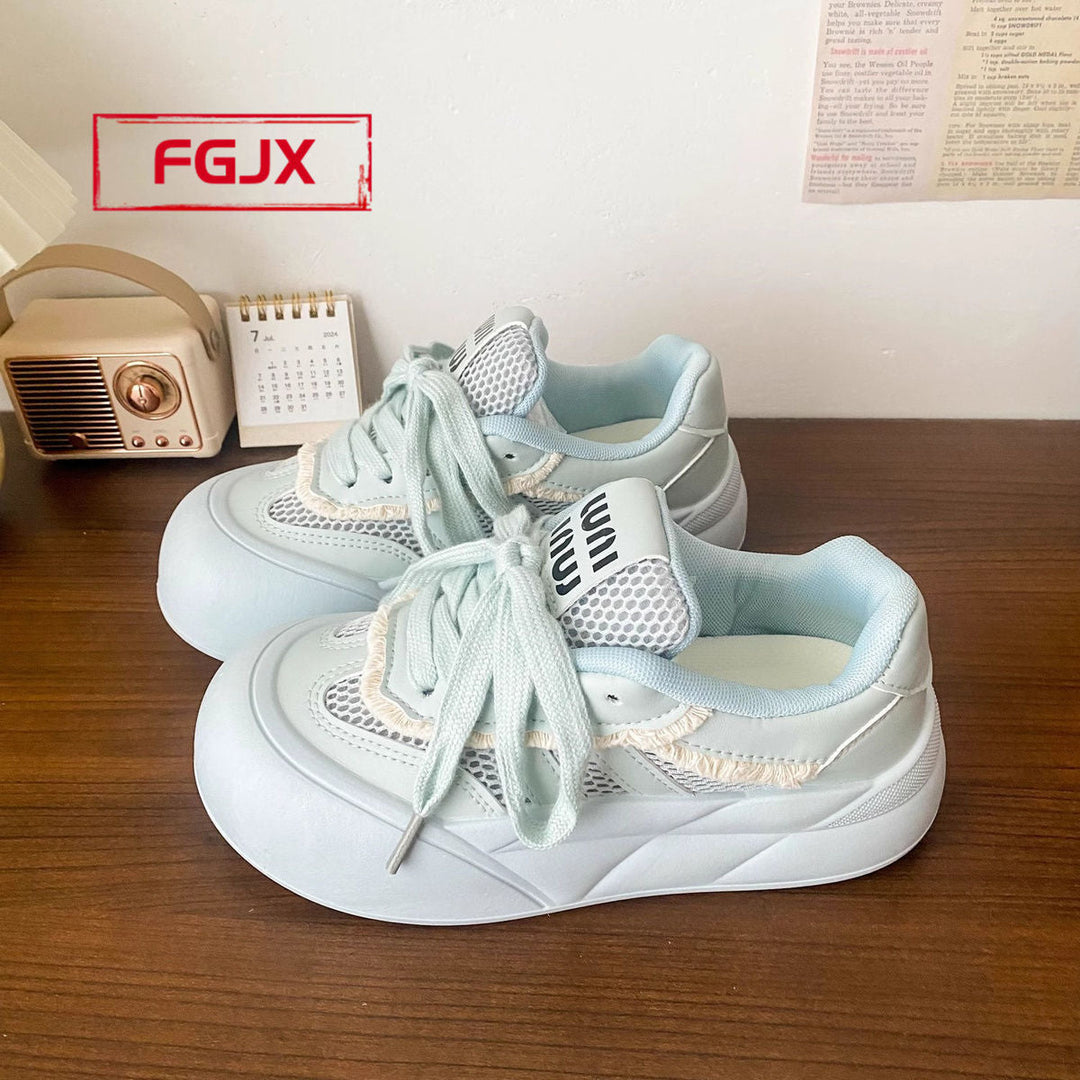 Damen Sportliche Sneakers mit atmungsaktivem Mesh und voluminöser Sohle Echo Archiv