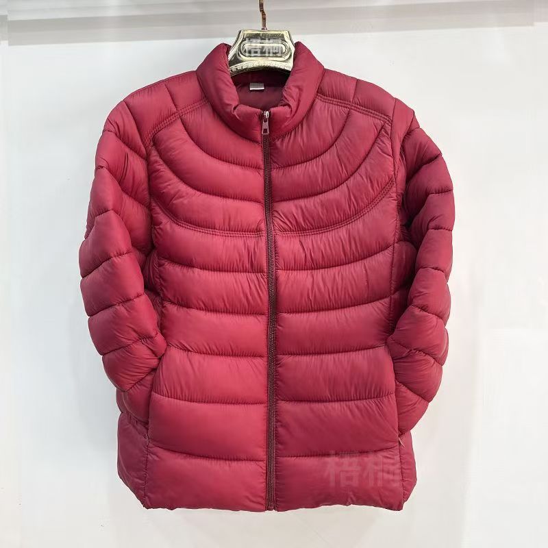 Damen Ultraleichte Daunenjacke Echoarchiv