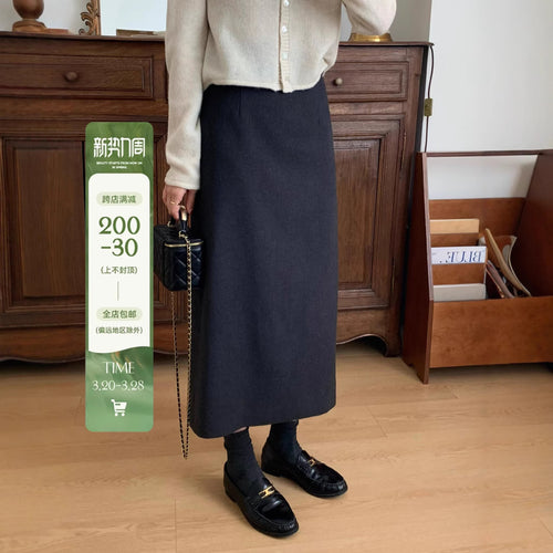 Damen Eleganter Maxi-Rock mit hohem Bund und zeitlosem Schnitt Echoarchiv