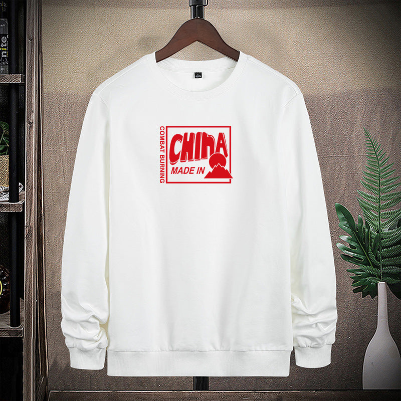 Herren Sweatshirt mit Rundhals und auffälligem Statement-Frontprint Echo Archiv