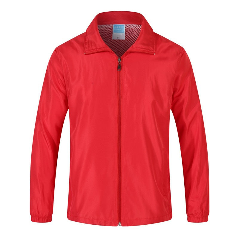 Herren Leichte Windjacke mit Mesh-Innenfutter, Stehkragen & elastischem Saum Echo Archiv