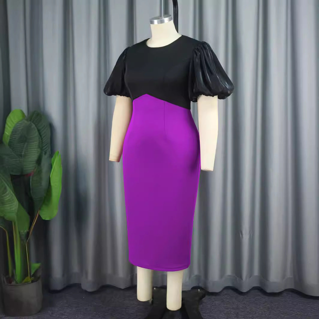 Damen Figurbetontes Kleid mit voluminösen Puffärmeln Echo Archiv