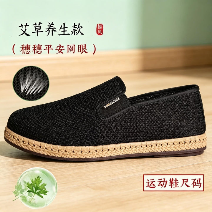 Herren Atmungsaktive und Leichte Slip-On Schuhe Echoarchiv