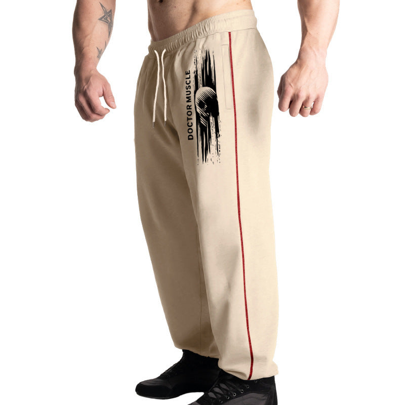 Herren Bequeme Sportjogginghose mit seitlichen Taschen und verstellbarem Kordelzug Echoarchiv