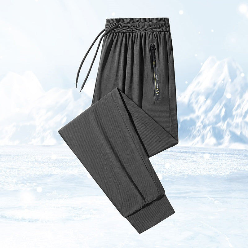 Herren Funktionspants mit elastischem Bund und praktischen Reißverschlusstaschen Echo Archiv