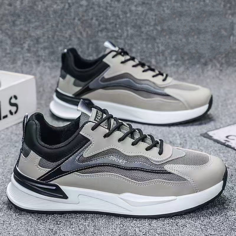Herren Sportliche Sneaker mit atmungsaktivem Obermaterial Echoarchiv