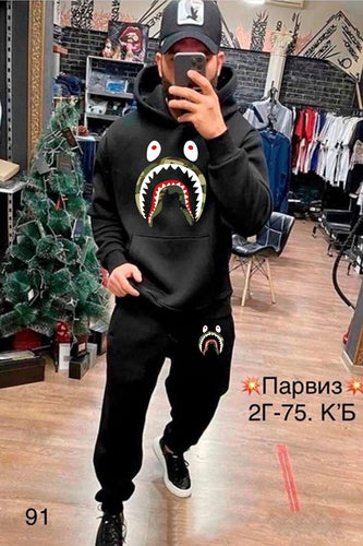 Herren Sweatshirt und Jogginghose Set mit auffälligem Haifischmotiv Echoarchiv