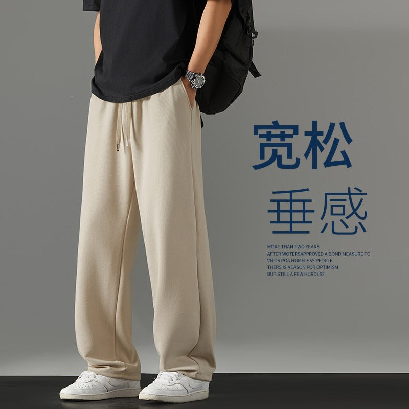 Herren weite Relaxed-Jogginghose aus French-Terry mit Kordelzug, elastischem Bund & geradem Bein Echoarchiv