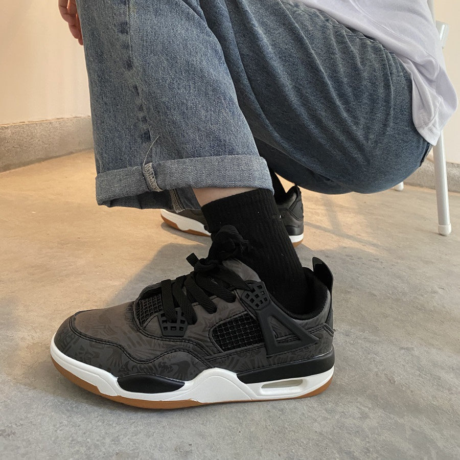 Herren Modische Sport Sneakers mit Dämpfung Echoarchiv