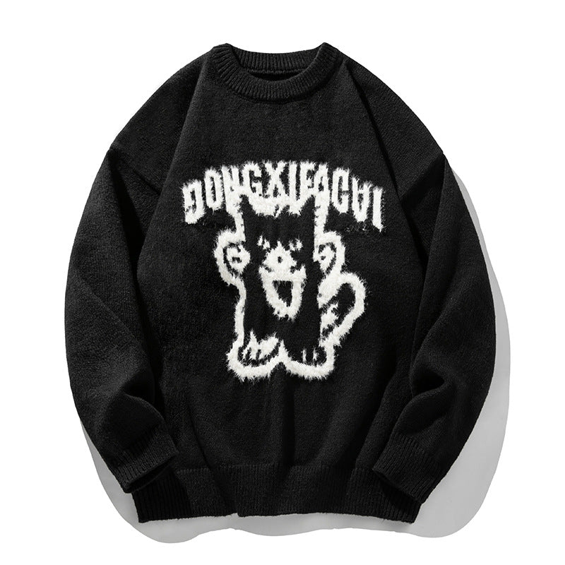 Unisex Oversize‑Strickpullover mit dreidimensionalem Flauschmotiv Katze und geripptem Saum Echo Archiv