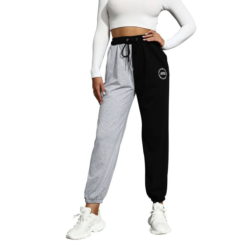 Damen Lässige Trackpant mit hohem Gummibund, Tunnelzug, Seitentaschen und elastischen Bündchen Echoarchiv