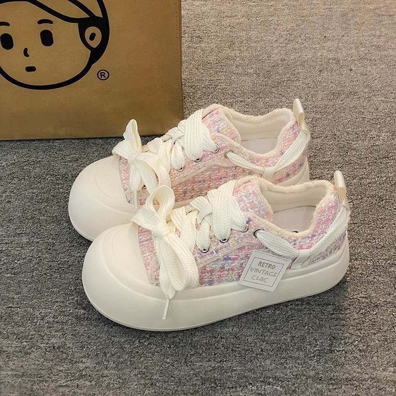 Damen Retro-Inspirierte Sneakers mit atmungsaktivem Obermaterial und modischem Design Echo Archiv