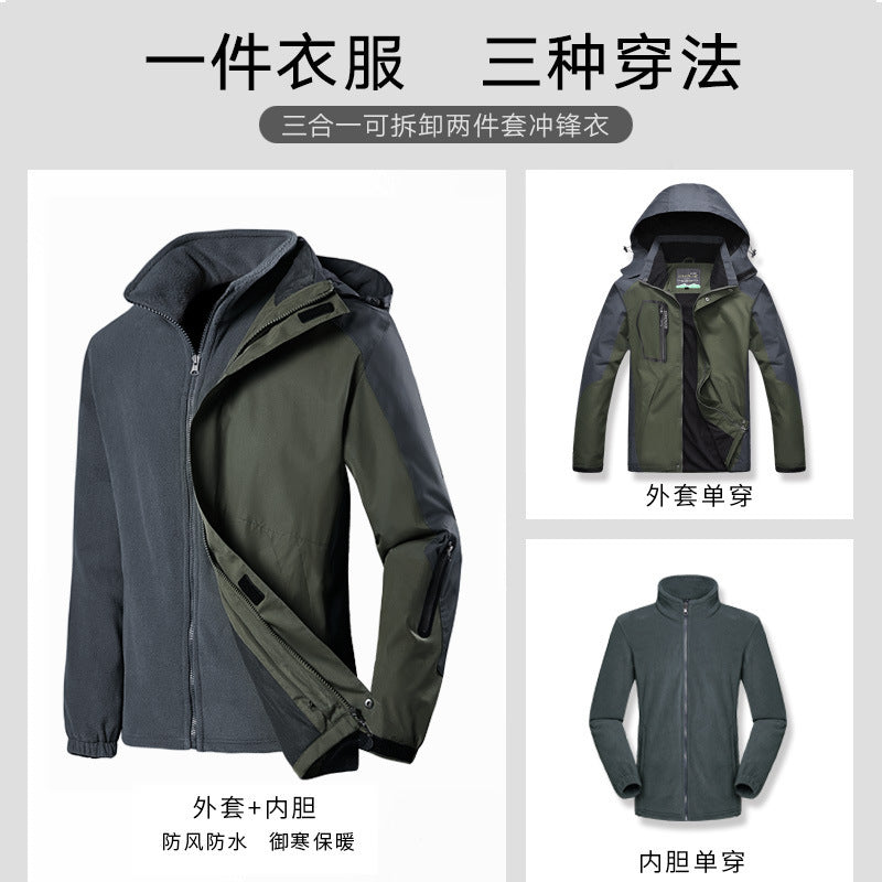 Herren atmungsaktive und wasserfeste Softshell-Outdoorjacke mit verschweißten Nähten und Multifunktions-Taschen Echoarchiv