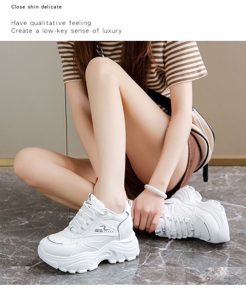 Damen Sportliche Chunky Sneakers mit robuster Profilsohle Echo Archiv