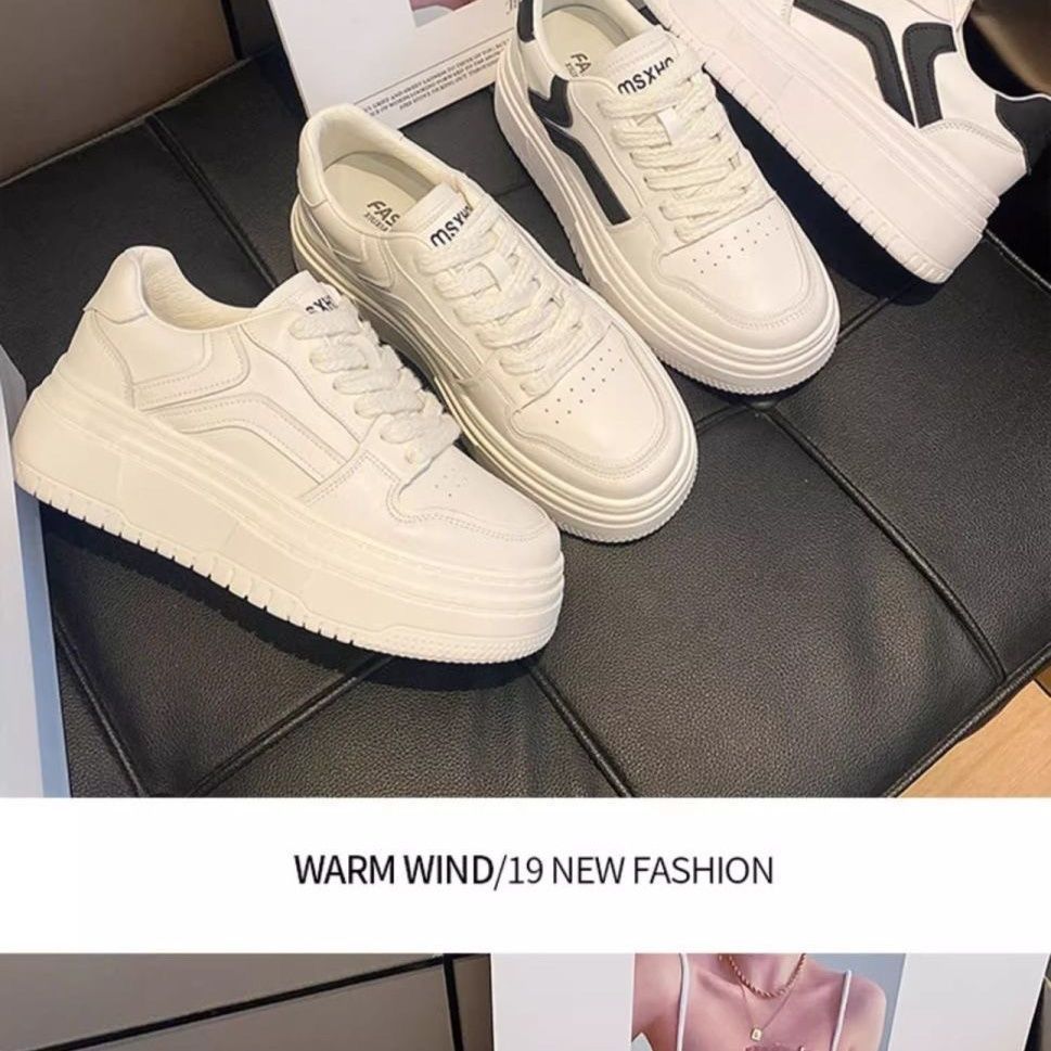 Damen Sportliche Plateau-Sneaker mit modischem Kontrastdesign Echo Archiv