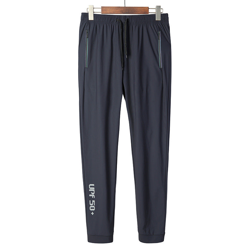 Herren Sportliche und atmungsaktive Jogginghose Echoarchiv
